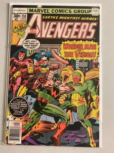 Avengers #158 1st appearance Graviton Wonder man vs. Vision 5.0 (1977)