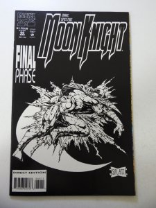 Marc Spector: Moon Knight #60 (1994) FN+ Condition