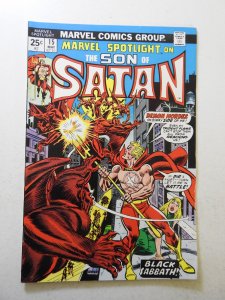 Marvel Spotlight #15 (1974) FN Condition! MVS intact!