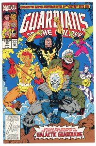 Guardians of the Galaxy #35 (1990 v1) Dormammu NM