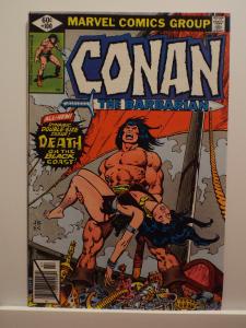 Conan the Barbarian (1970 Marvel) #100, NM