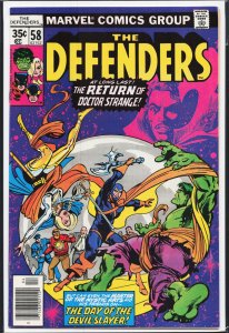 The Defenders #58 (1978) The Defenders