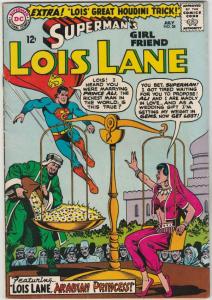 Superman's Girlfriend Lois Lane #58 (Jul-65) VF+ High-Grade Lois Lane