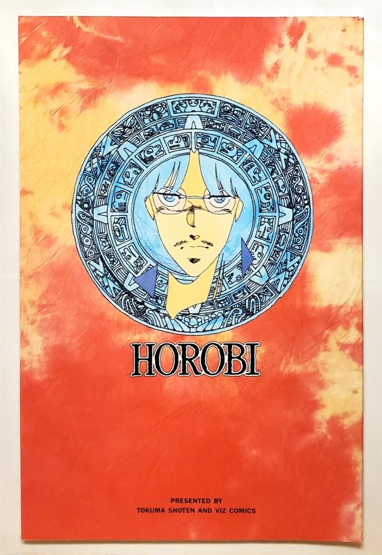 Horobi Part 1 #3 (May 1990, Viz) 9.0 VF/NM