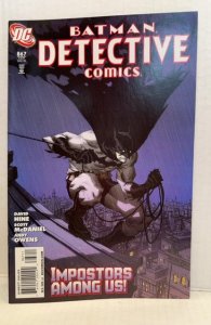 Detective Comics #867 (2010)