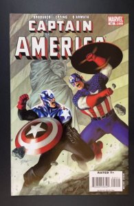 Captain America #40 (2008)