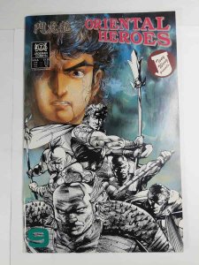 Oriental Heroes #9 NM- Jademan Comics C46A