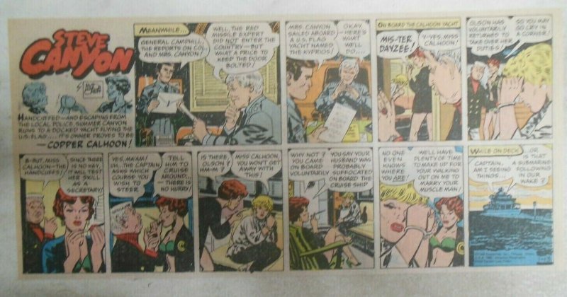 (51) Steve Canyon Sundays by Milton Caniff 1980 Near Complete Year ! 7.5 x 15