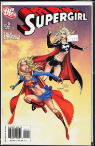 Supergirl #5 Cover A (2006) Supergirl