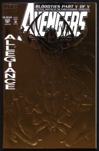 Avengers #369