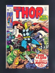 Thor #177 (1970)