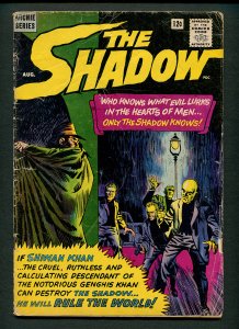 The Shadow #1 ( 3.0 GD/VG ) / Rare Silver Age / August 1964