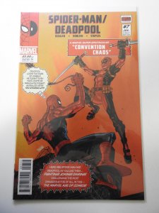 Spider-Man/Deadpool #7 (2016)