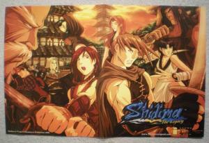 SHIDIMA THE LEGACY Promo Poster, 17x11, 2000, Unused, more Promos in store