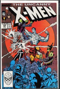 The Uncanny X-Men #246 (1989) X-Men