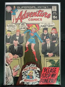 Adventure Comics #383 (1969)