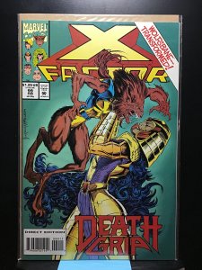 X-Factor #99 (1994)