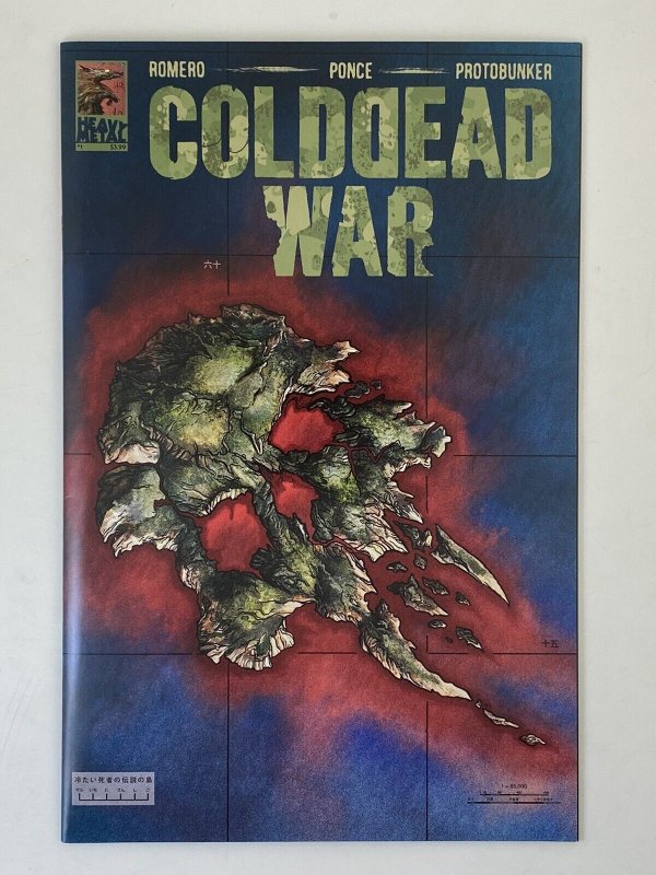 Cold Dead War #1 (2021) NM 1st Print Romero Heavy Metal Cover A Stellar Book