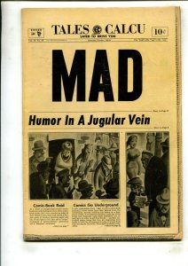 MAD #16 (4.0) 1954