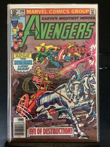 The Avengers #208 (1981)