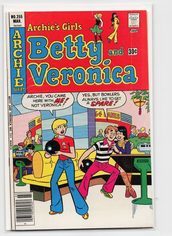 Archie's Girls Betty and Veronica #255 (1977) Betty and Veronica