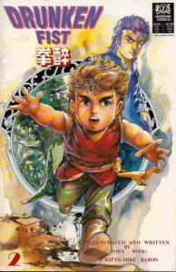 Drunken Fist #2 VF; Jademan | save on shipping - details inside