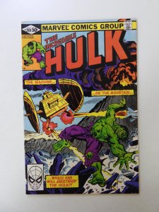 The Incredible Hulk #260 (1981) NM- condition