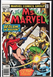 Ms. Marvel #13 (1978) Ms. Marvel [Key Issue]