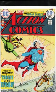 Action Comics #432 (1974) Superman