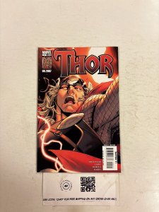 Thor #2 NM Marvel Comic Books Avengers Asgard 14 HH92