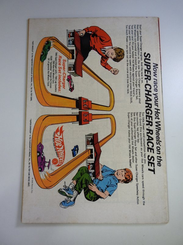 Detective Comics #391 (1969)