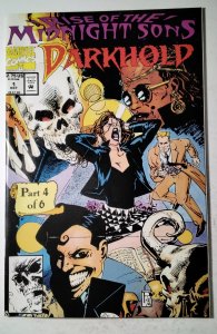 Darkhold: Pages from the Book of Sins #1 (1992) Marvel Comic Book J757