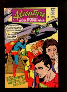 ADVENTURE COMICS #317 - FIRST APPEARANCE OF CHEMICAL KING; NEAL ADAMS (7.5) 1968 
