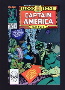 Captain America #360 - 2nd Cameo App. of Crossbones. (8.0/8.5) 1989