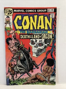 Conan The Barbarian #62