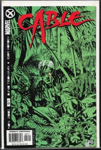 Cable #97 (2001) Cable