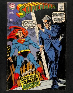 Superman #209 (1968)