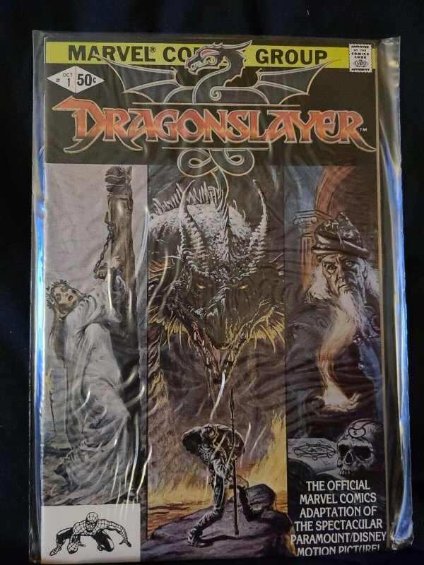 Dragonslayer # 1-2 NM 