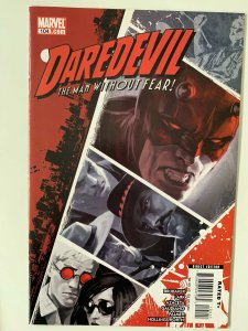Daredevil #104 VF+ (2008)