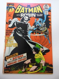 Batman #237 (1971) FN/VF Condition