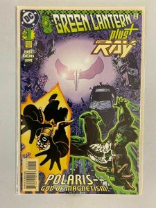 Green Lantern Plus #1 NM (1996)