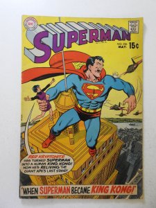 Superman #226 (1970) VG Condition