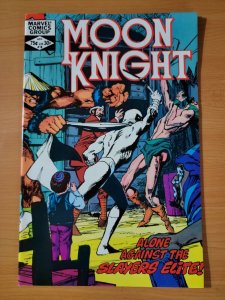 Moon Knight #18 ~ NEAR MINT NM ~ 1982 Marvel Comics