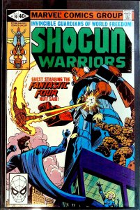 Shogun Warriors #19 (1980)