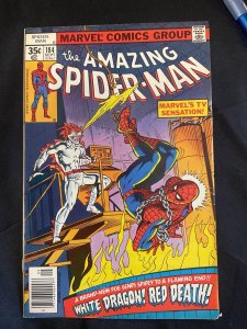 The Amazing Spider-Man #184 (1978)