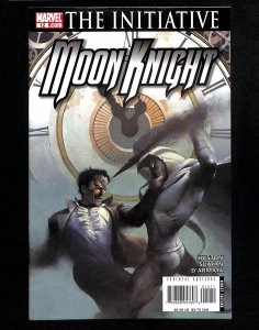 Moon Knight (2006) #12