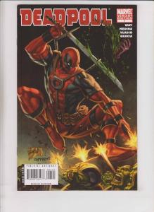 Deadpool [2009 Marvel] #1 VF- rob liefeld variant edition - skrulls - daniel way