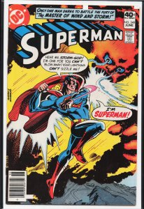 Superman #348 (1980) Superman