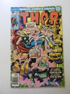 Thor #254 (1976) VF- condition