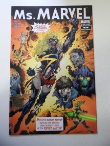 Ms. Marvel #20 Zombie Cover (2007) VF Condition
